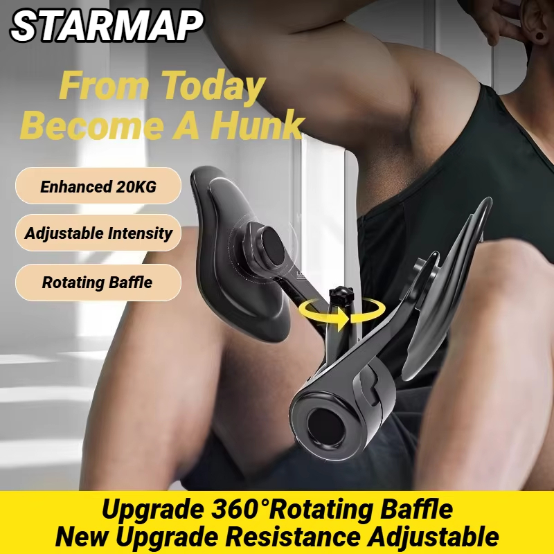 Home Gym Hack - Kegel Fitness Equipment Home Exercise Pelvis