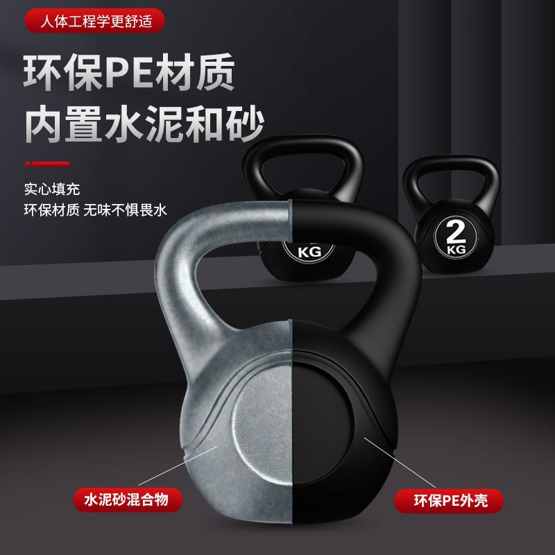 2026  Fitness Adjustable 8kg K - Home Gym Room review and price