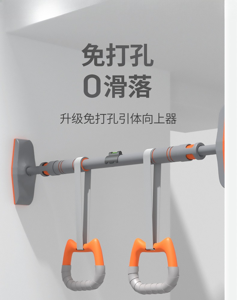 Pull Up Bar for Home Gym Indoo - Chin Up Doorframe review and price