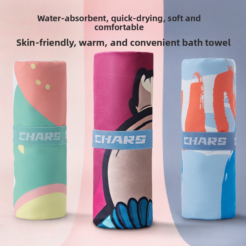 80*160cm Quick Dry Bath Towel  - Home Gym Portable review and price