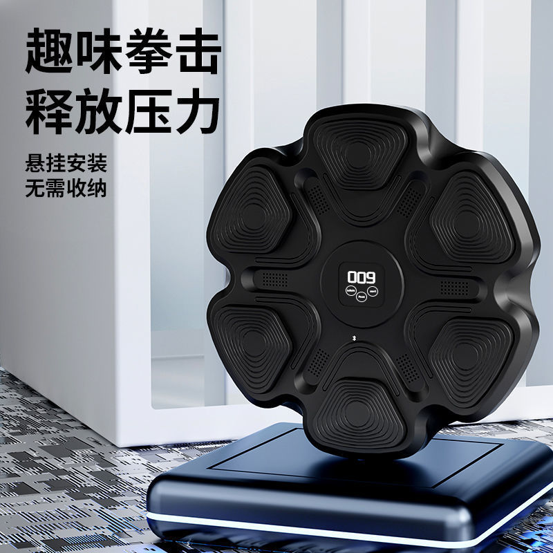 2026 Intelligent Home Gym Boxi - Home Gym Equipments review and price